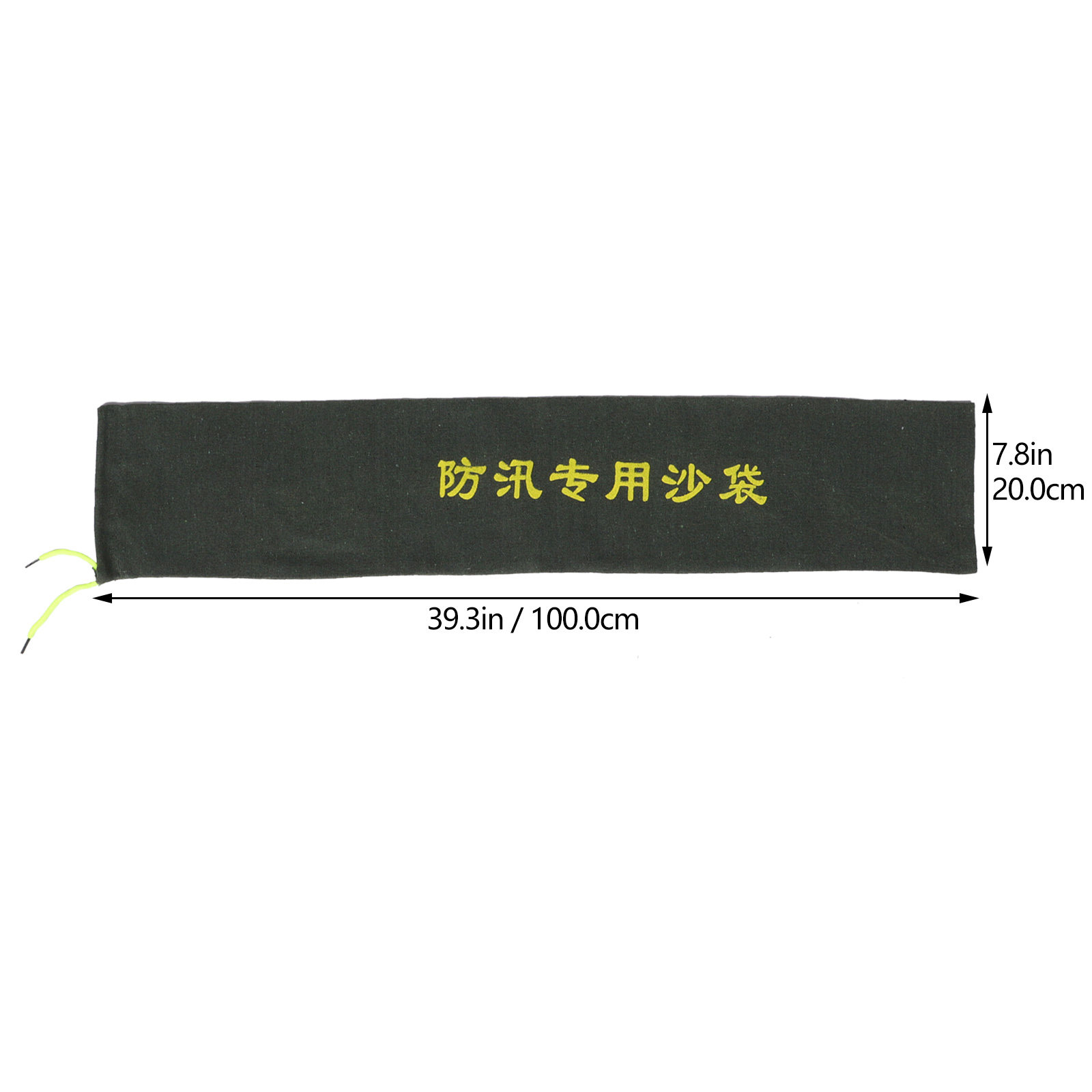 2Pcs Drawstring Anti Flood San - огляд і ціна Flood Barrier Bag